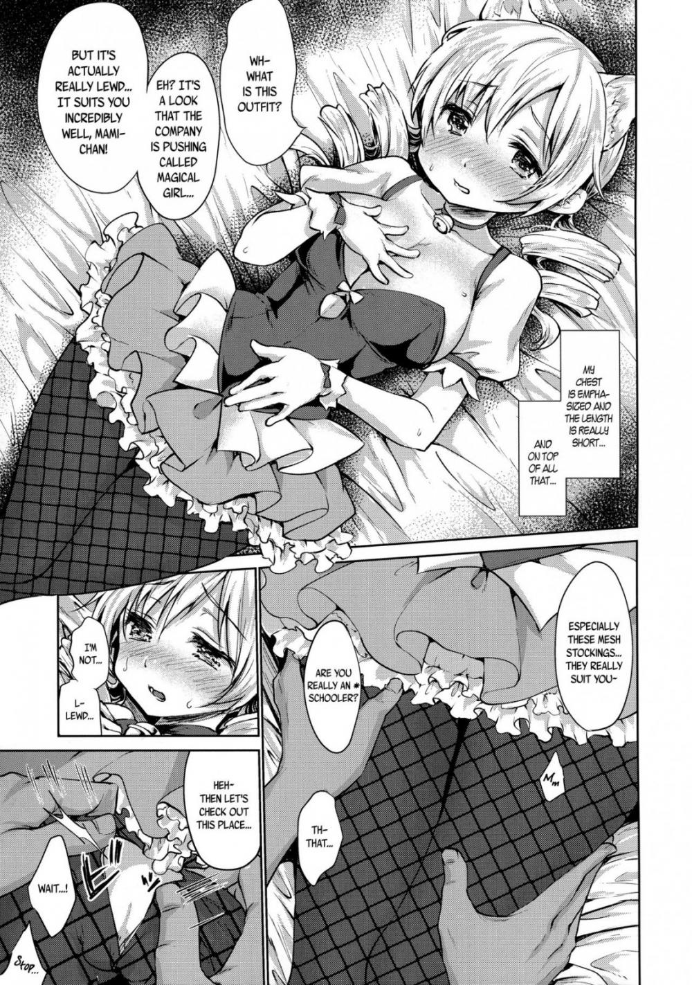 Hentai Manga Comic-Tomoe Mami's Embarrassing Yet Enjoyable Cosplay Interview-Read-15